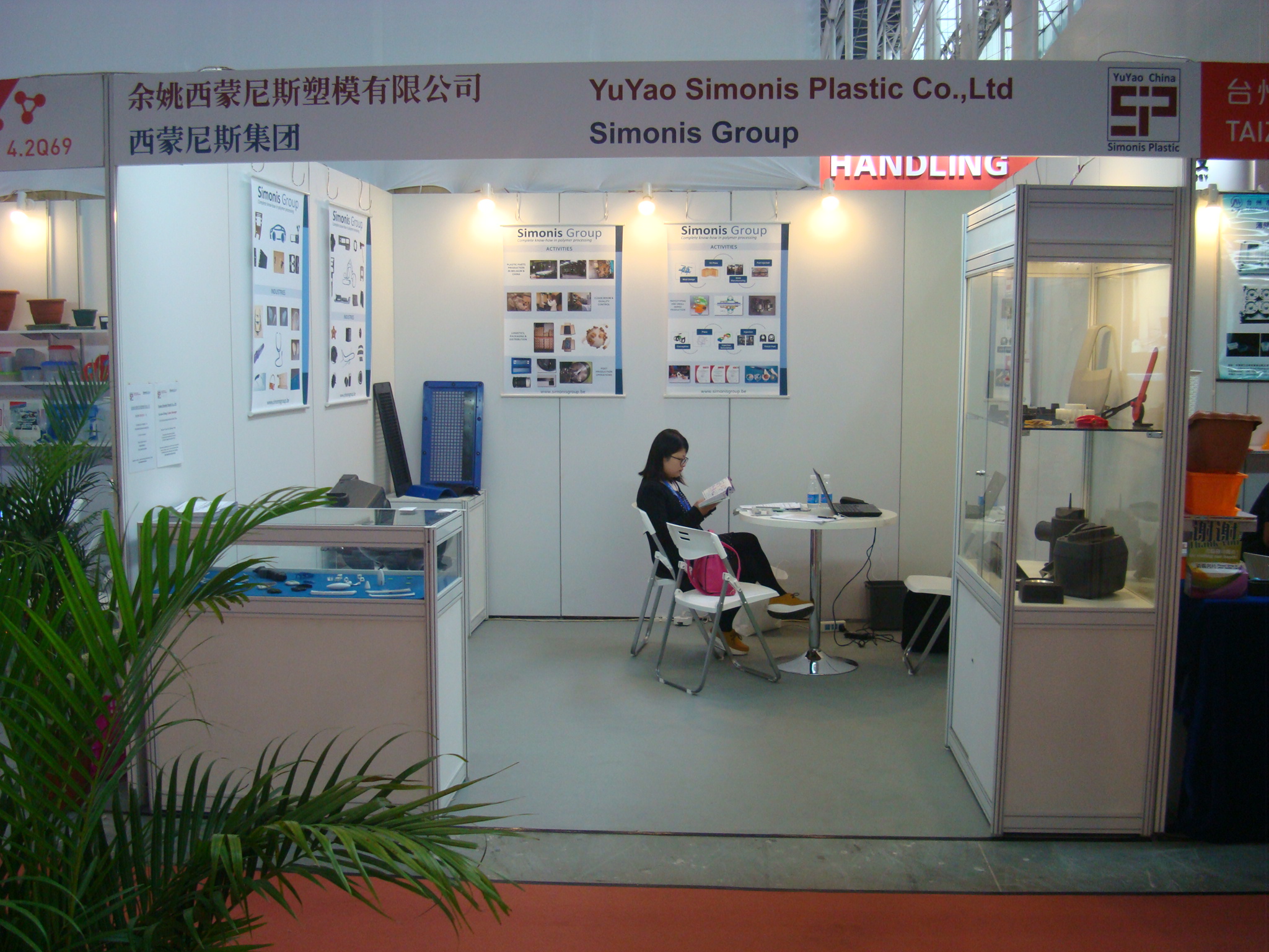 news-simonis-group
